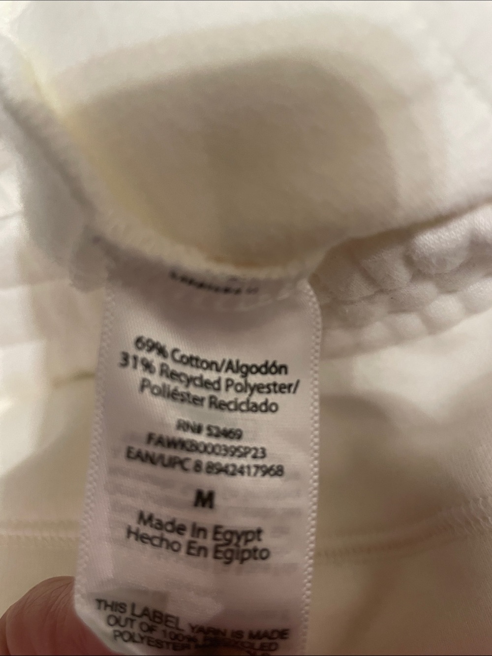 NWT Free Assembly Cream Half-Zip & Drawstring Shorts - Picture 12 of 12